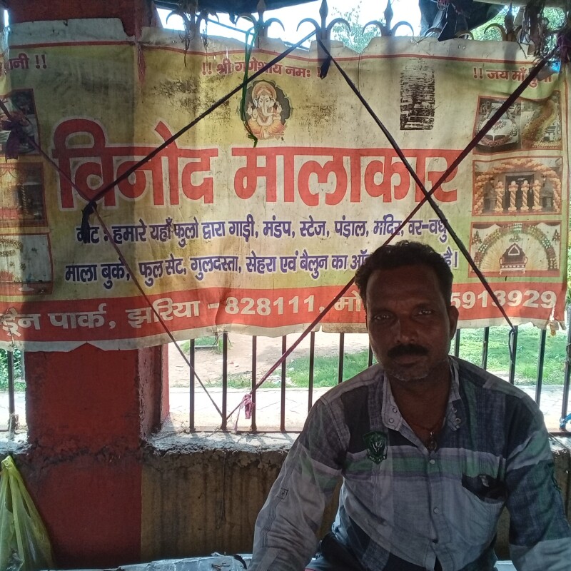 Vinod malakar