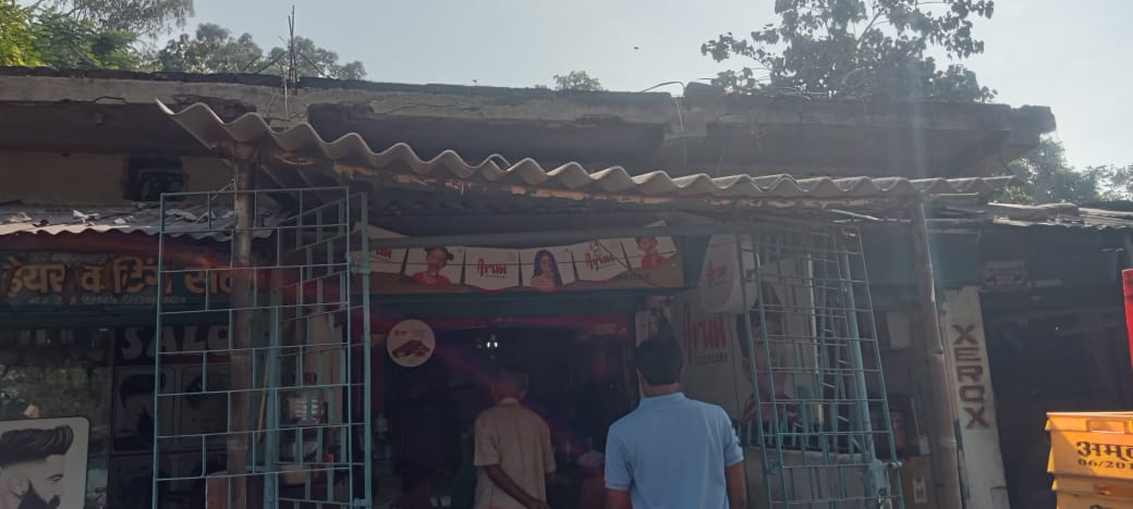 Tea shop